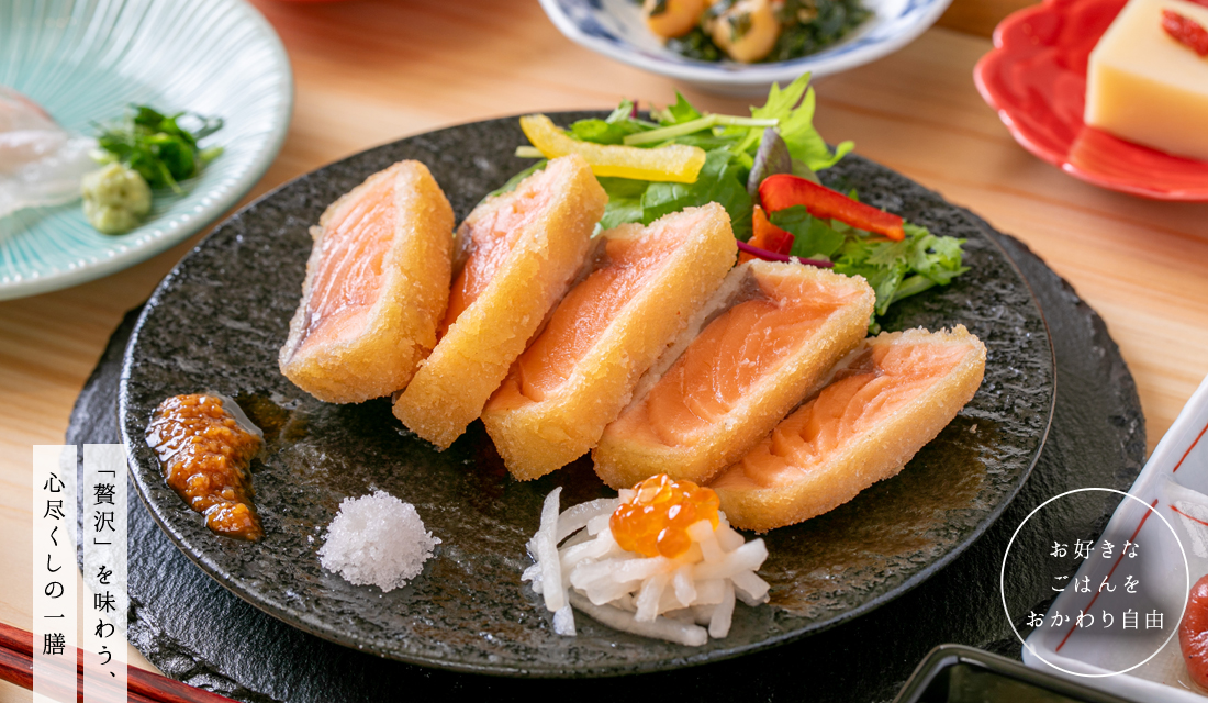 象印御膳