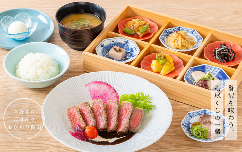 ローストビーフ